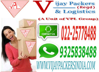 Vijay Packers And  Movers Mumbai